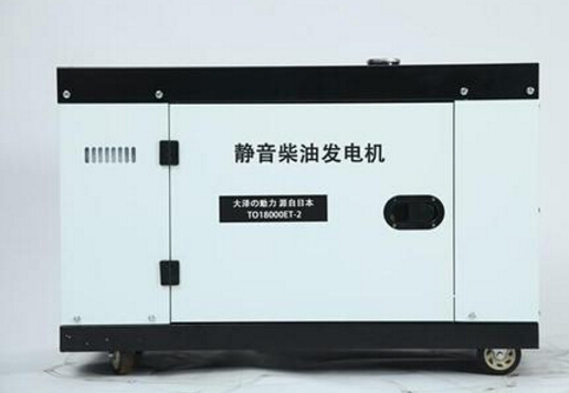 洪江科克12kw小型柴油发电机组